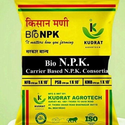 Bio NPS Fertilizer