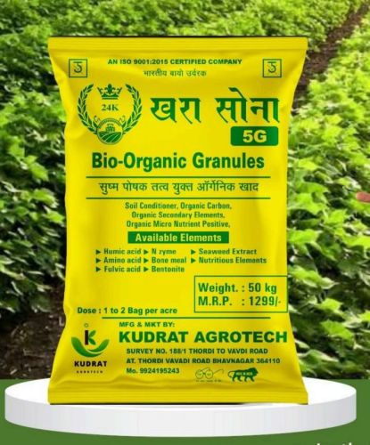 Khara Sona Bio Organic Granules