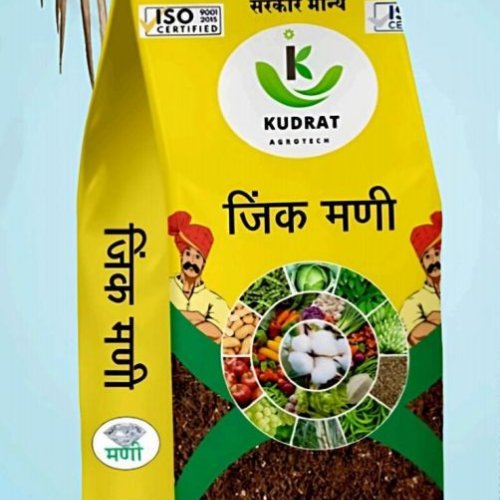 Zinc Madi Zinc Solubilizing Bacteria Fertilizer