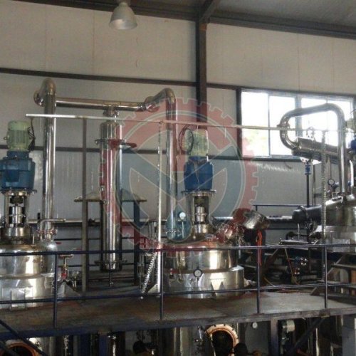 Ganuga Seed Extract Plant