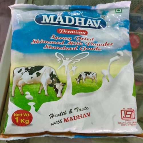 Low Fat Milk Powder