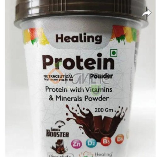 200gm Chocolate Protein Powder