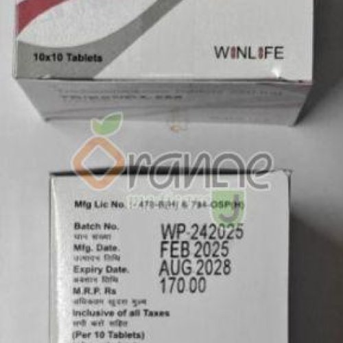 Tribenda Triclabendazole 250mg Tablets