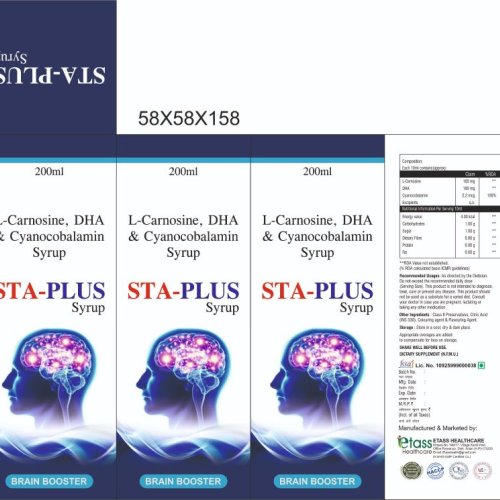 L-Carnosine DHA and Cyanocobalamin Syrup