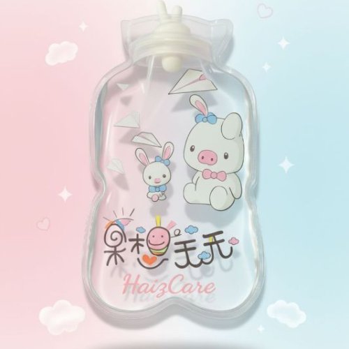 Haizcare Hot Water Bag