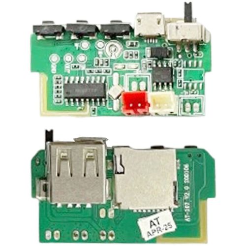 AT107-3W Multimedia Speaker PCB