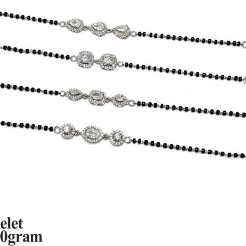 Black Bead MS Bracelet Set
