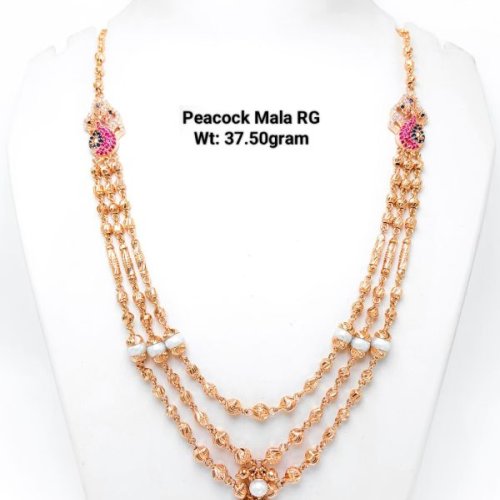 Peacock RG Triple Strand Festive Mala