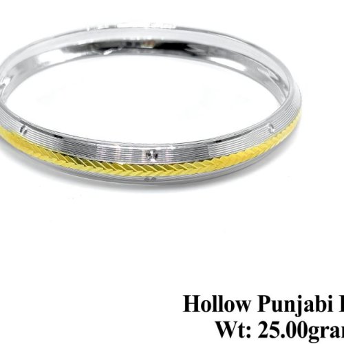 Silver & Golden Braided Hollow Punjabi Kada