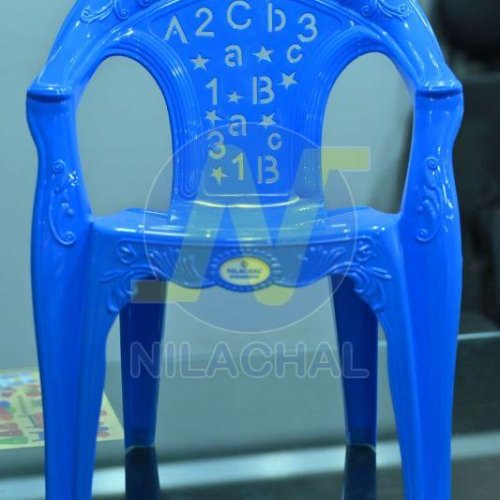 Blue Plastic Baby Chair
