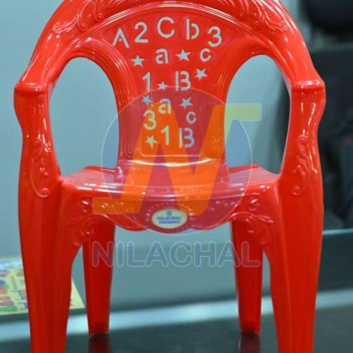 Red Plastic Baby Chair