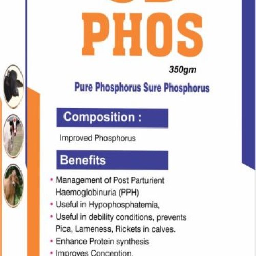 3D Phos Animal Feed