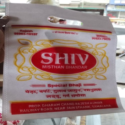 Non Woven D Cut Bag Customization