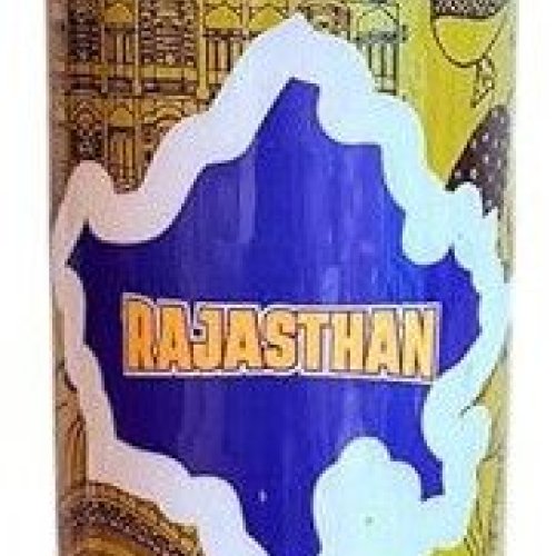 Printed Copper Water Bottle