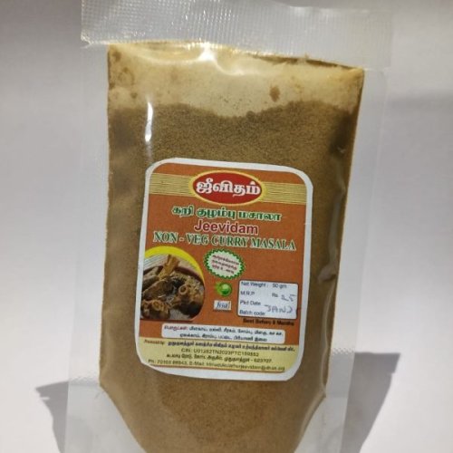 Jeevidam Non Veg Curry Masala