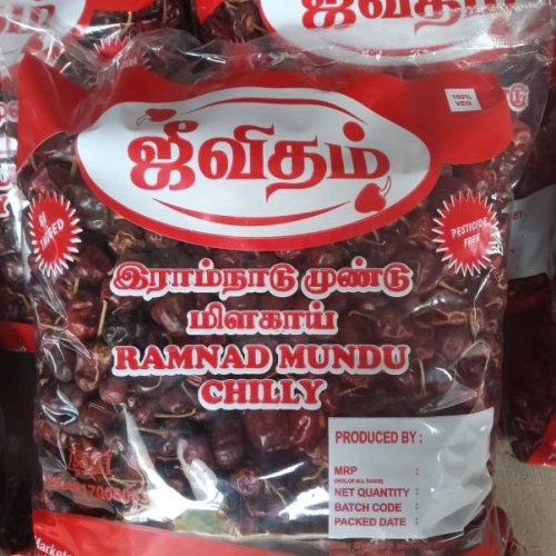 Jeevidam Ramnad Mundu Dry Red Chilli