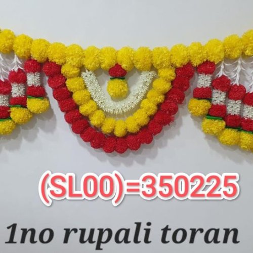 Rupali No. 1 Door Toran