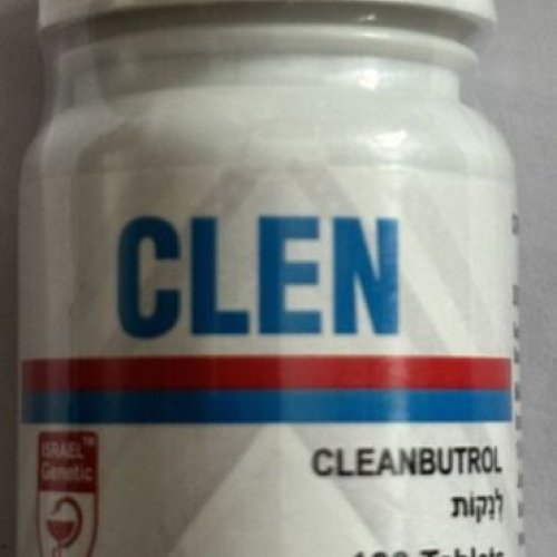 40 Mcg Clenbuterol HCL Tablet