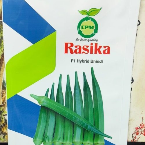 Rasika F-1 Hybrid Bhindi Seeds