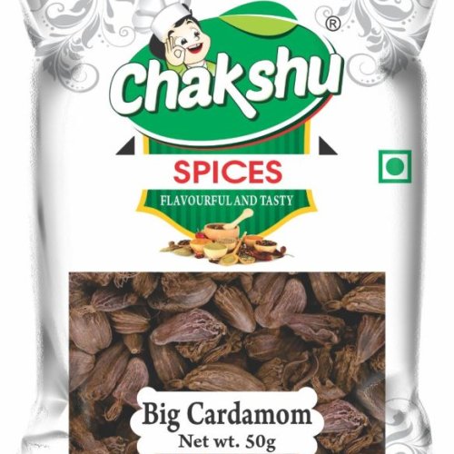 Big Cardamom Pouch