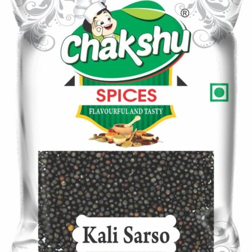 Black Mustard Seeds Pouch