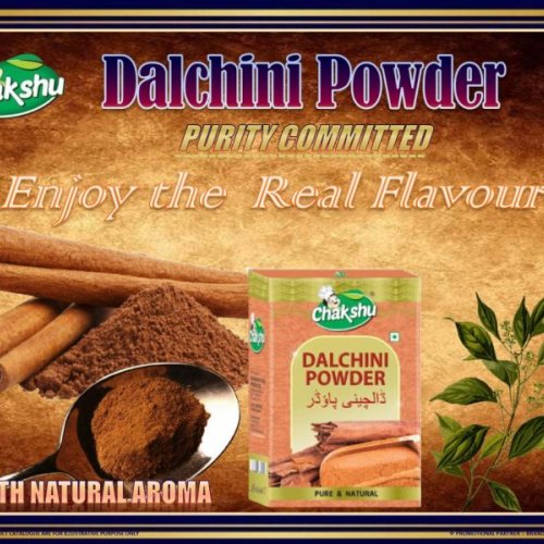 Dalchini Powder Box