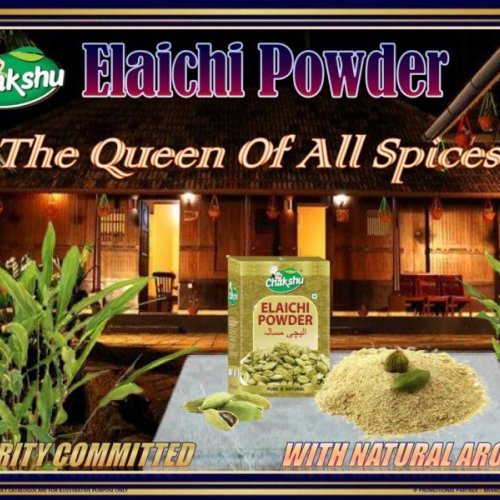 Elaichi Powder Box