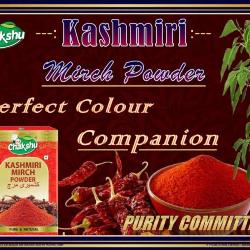 Kashmiri Red Chilli Powder Box
