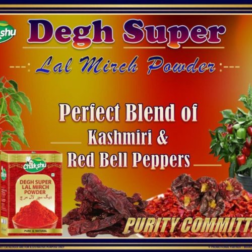 Red Chilli Powder Pouch