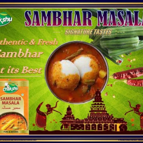 Sambhar Masala Box