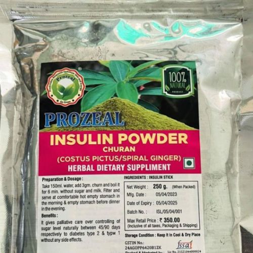 Prozeal Insulin Powder