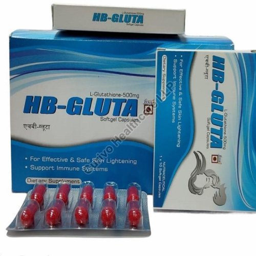 Glutathione Softgel Capsule