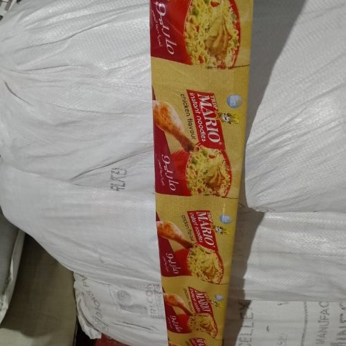 Plastic Broom Packaging Pouch