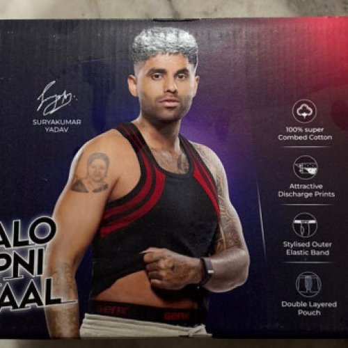 Mens Genx Jazz Printed Drawer