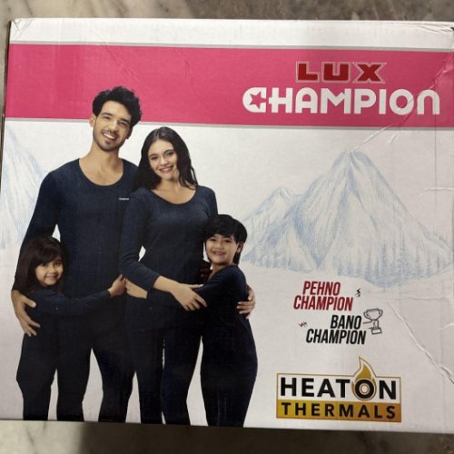 Lux Champion Heaton Thermal Wear Set