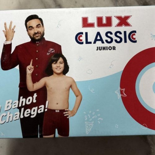 Lux Classic Junior Trunks
