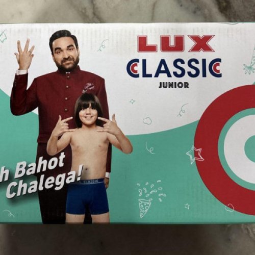 Kids Lux Classic Cotton Trunks