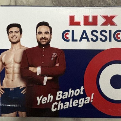 Mens Lux Classic Comfort Trunks