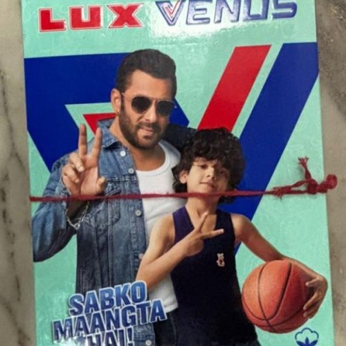 Kids Lux Venus White Vest