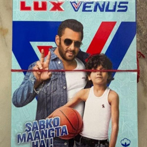 Boys Lux Venus Pure Cotton Vest