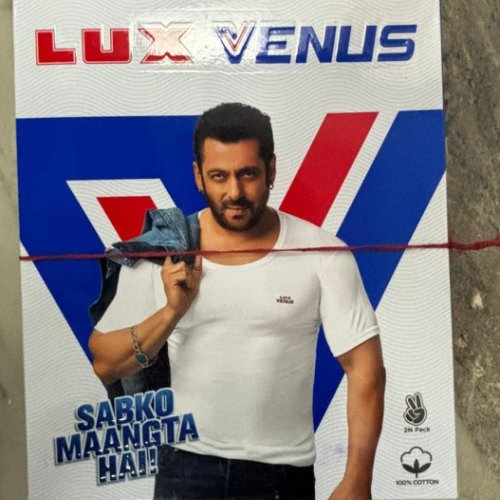 Mens Lux Venus Cotton Vest