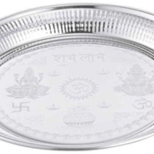 Stainless Steel Lazer Printed Pooja Thali