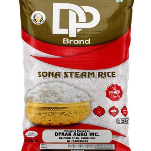 Steam Rice