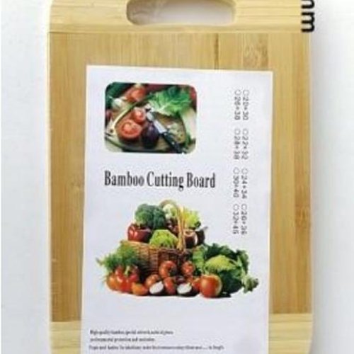 Wooden Chopping Board