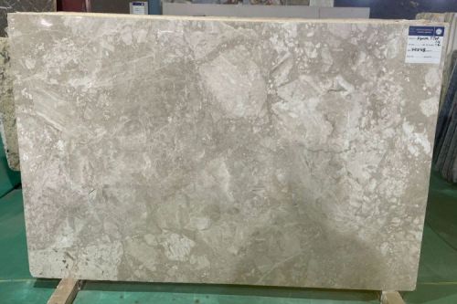 Agora Beige Italian Marble Slab