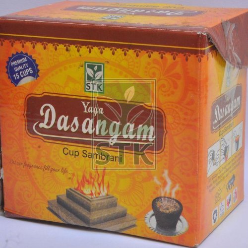 Yaga Dasangam Sambrani Cup