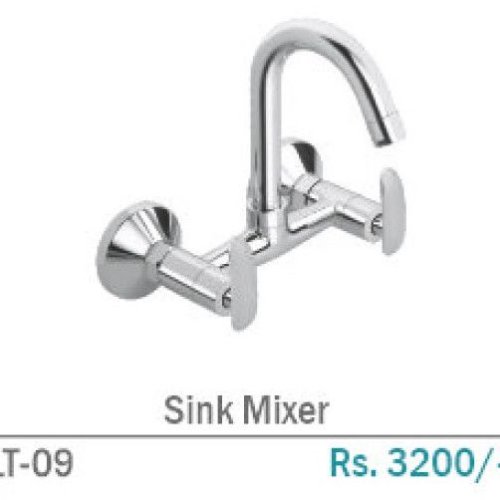 LT-09 Brass Wallbase Sink Mixer