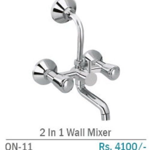 QN-11 2 In 1 Brass Wall Mount Bath Mixer