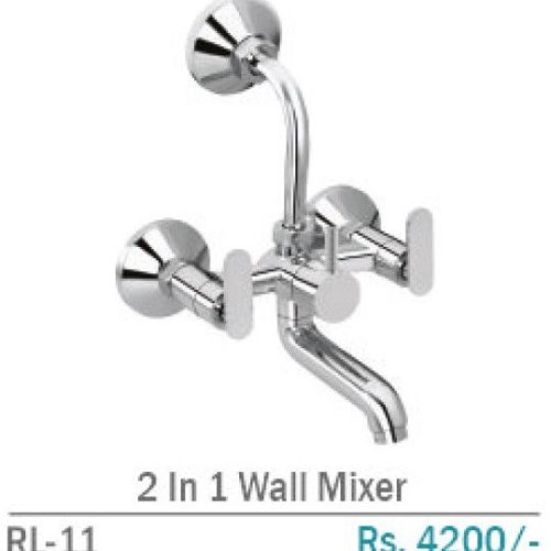 RL-11 2 In 1 Brass Wall-Mount Bath Mixer