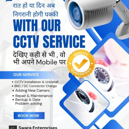 CCTV Surveillance System Installation Services